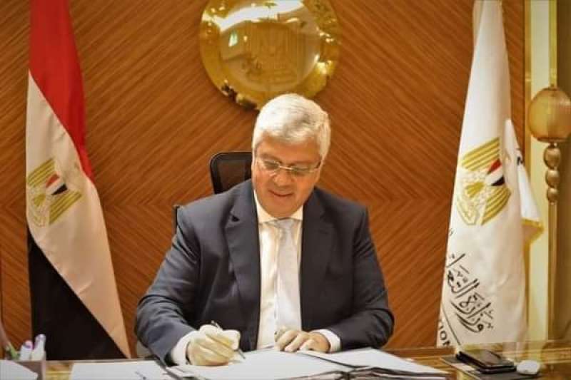 النهار