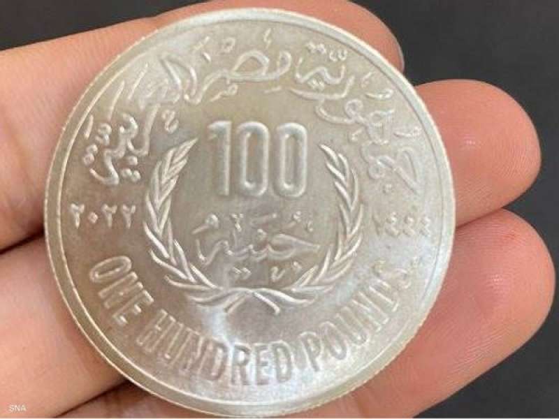النهار