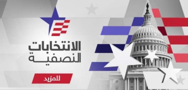 النهار