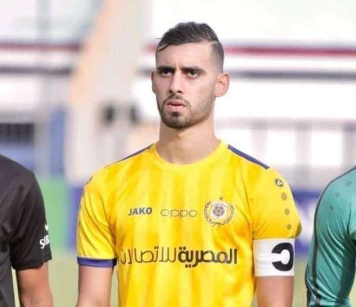 النهار