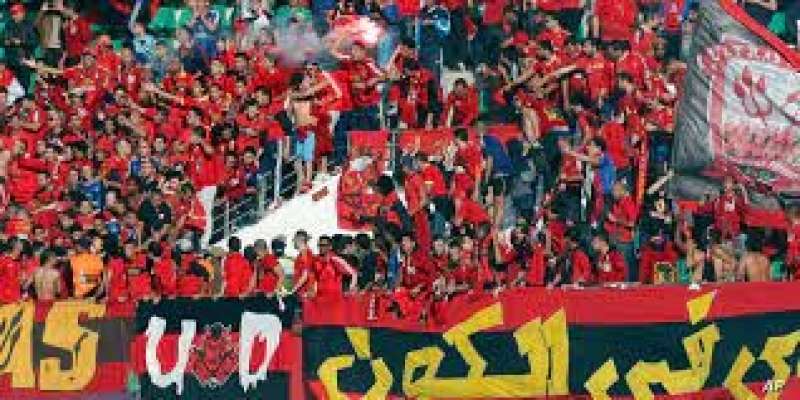 النهار