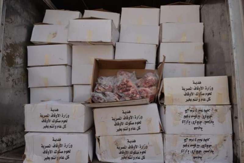 النهار