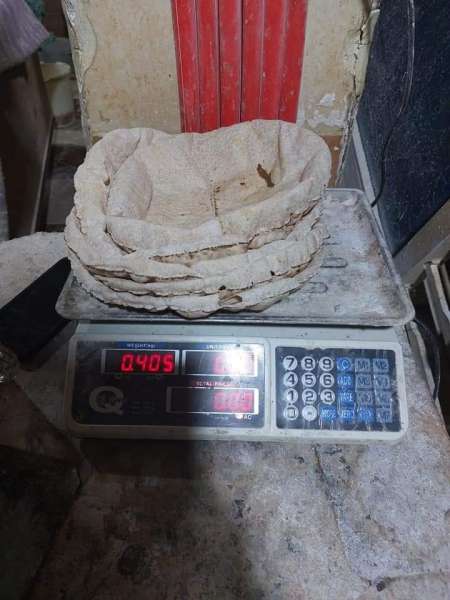 النهار