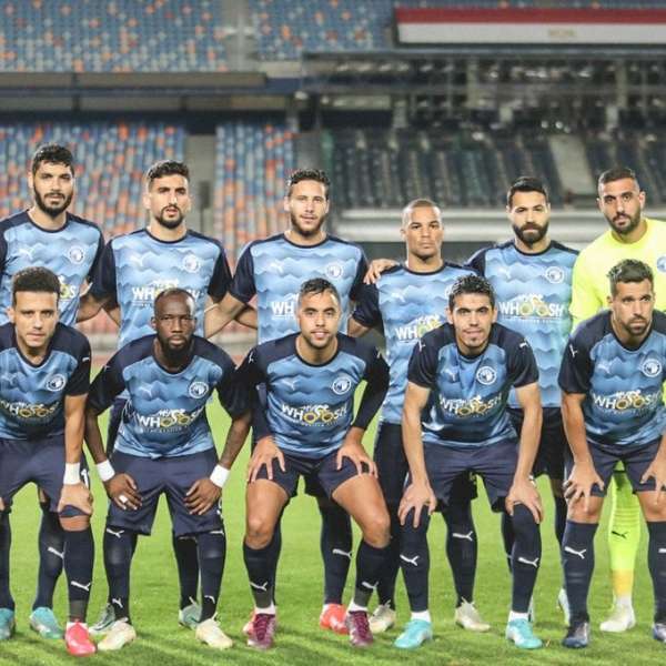 النهار