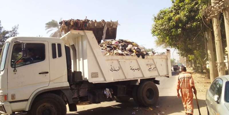 النهار