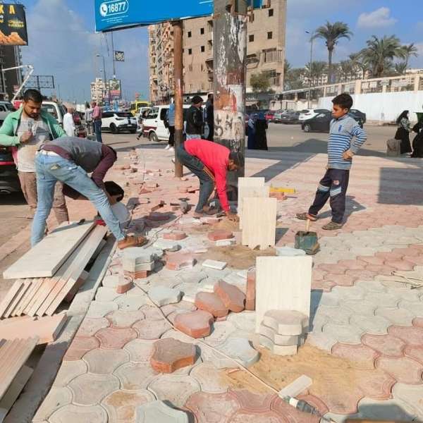 النهار