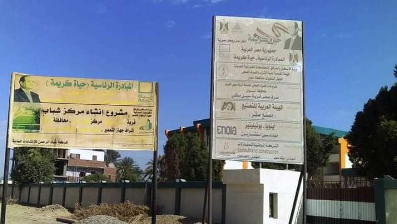 النهار