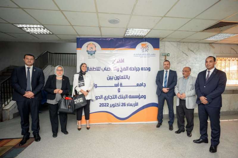 النهار