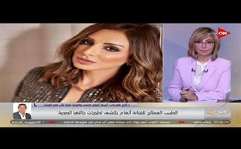 النهار