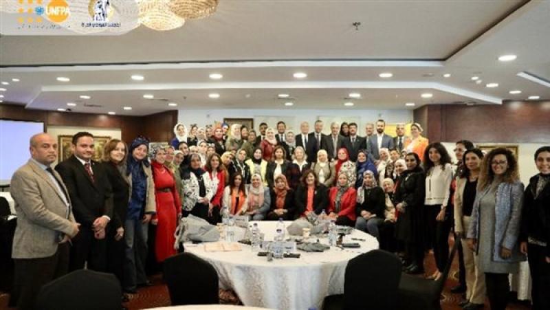 جامعة مدينة السادات تشارك بالملتقى التنسيقى الرابع لوحدات مناهضة العنف ضد المرأة