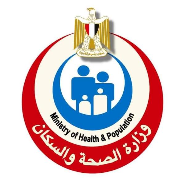 «الصحة» تطلق 46 قافلة طبية مجانية بمحافظات الجمهورية خلال أول 10 أيام من ديسمبر الجاري