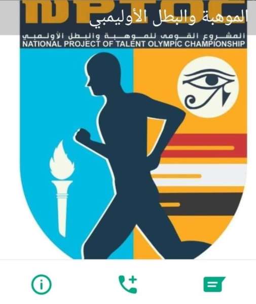النهار