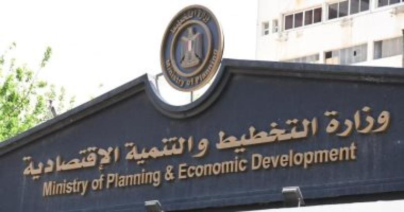 وزارة التخطيط تستعرض مُبادرات النهوض بمُستويات التشغيل بخطة 22/2023