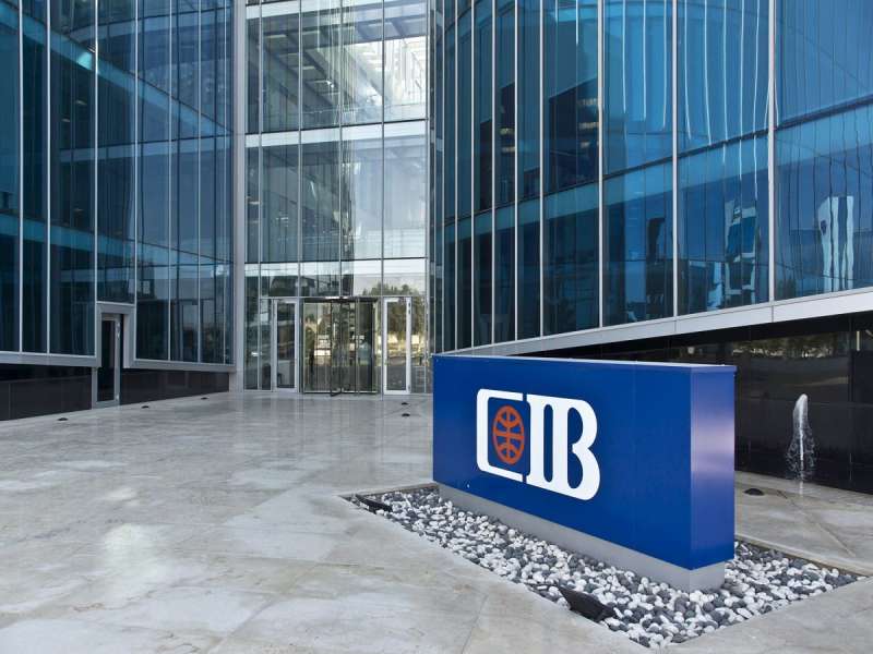 البنك التجاري الدولي-مصر CIB يدعم جهود الدولة في التحوّل إلى الطاقة المتجددة