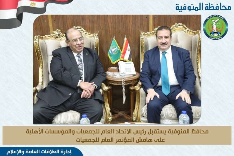 النهار