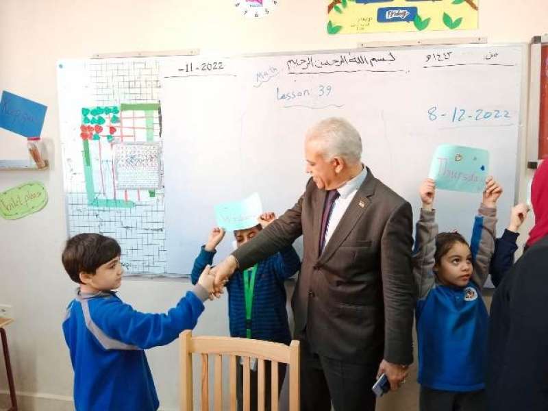 النهار