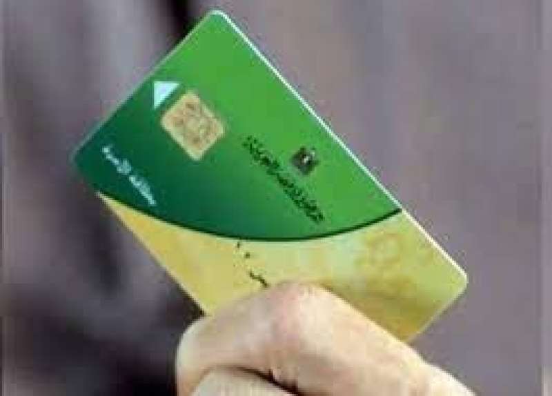 النهار