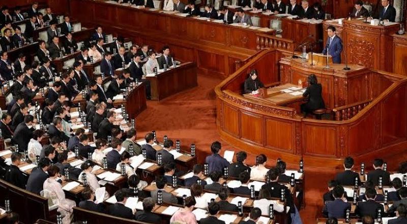 البرلمان-الياباني