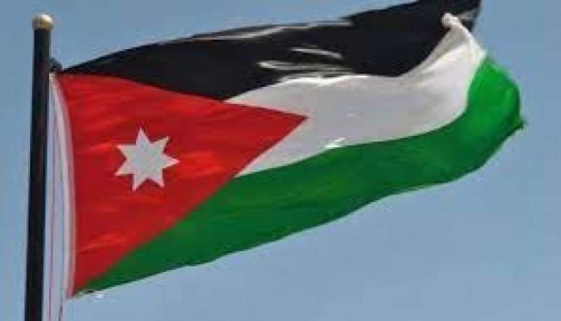 النهار