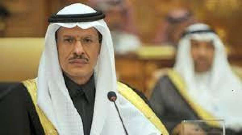 النهار