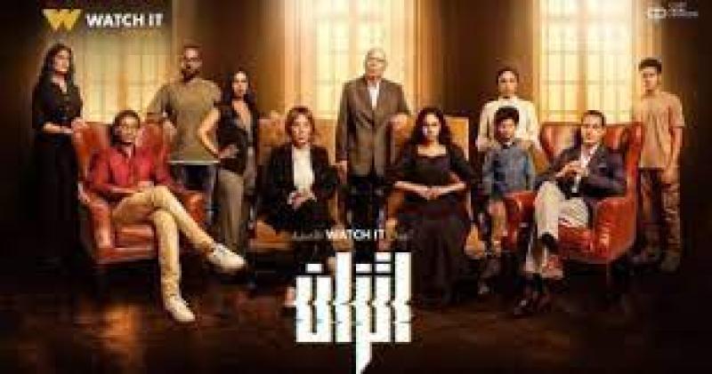 مسلسل اتزان يعرض اليوم على قناة on