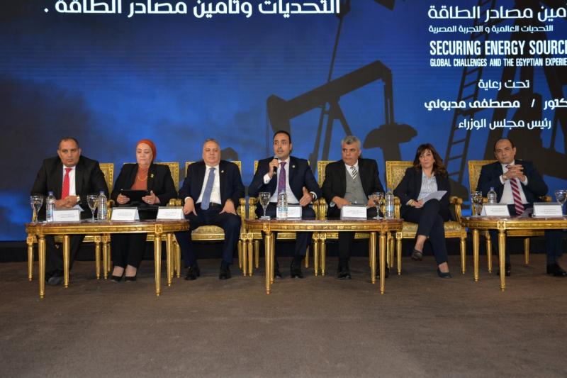 مؤتمر الأهرام للطاقة يخصص جلسة لقطاع البترول والغاز