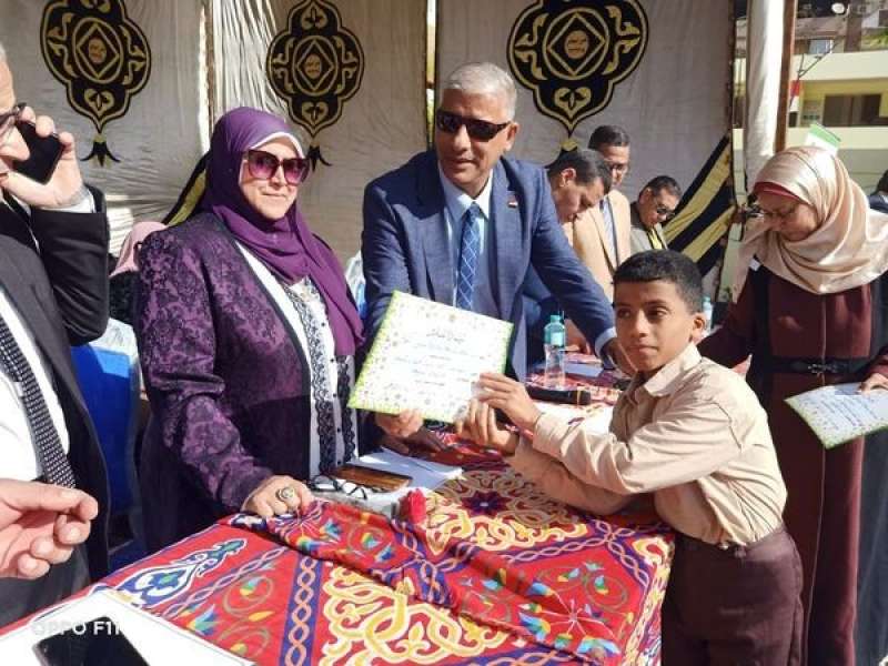 النهار