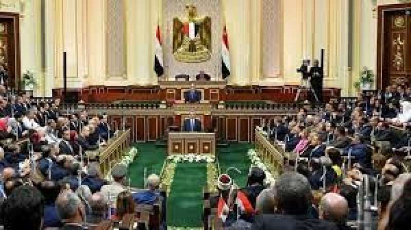 النواب