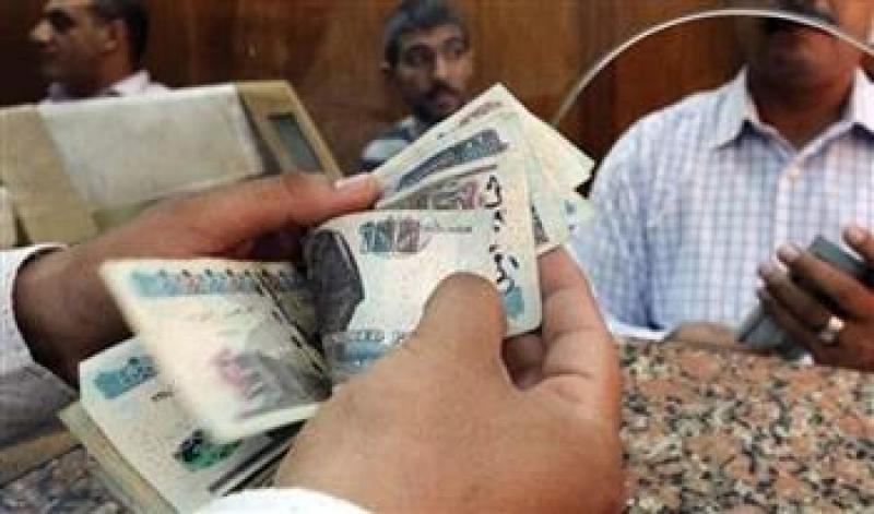 المعاش