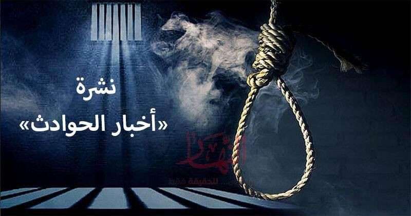 النهار