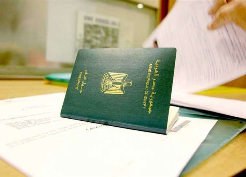 خطوات استخراج جواز السفر المصري ورسومه