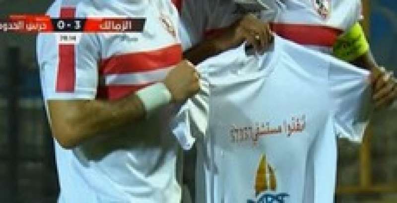النهار
