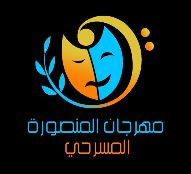 أشرف زكي ضيف شرف مهرجان المنصورة المسرحي بدورته الثانية