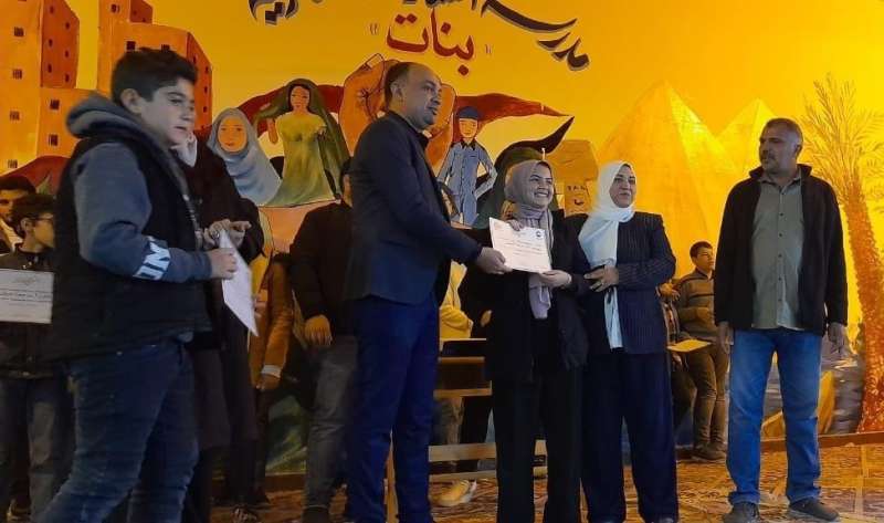 النهار