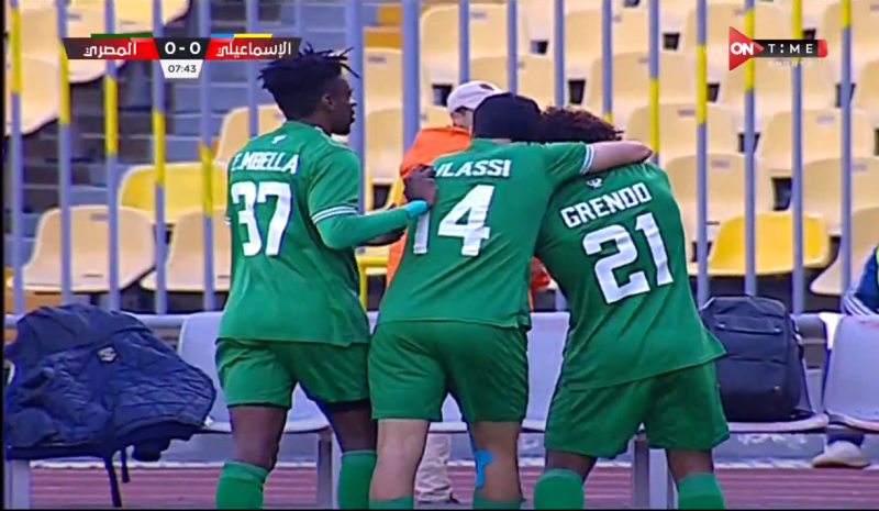 محمد عبد اللطيف يسجل الهدف الأول للمصري ضد الإسماعيلي في الدوري