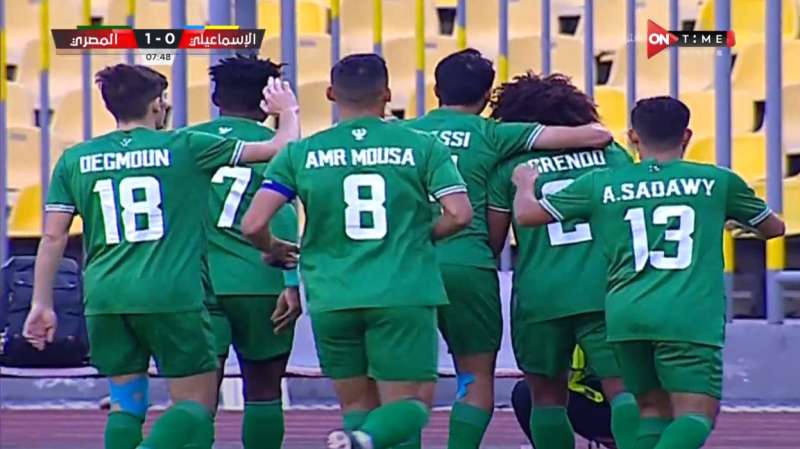 المصري يفوز على الإسماعيلي بهدف فى الدوري