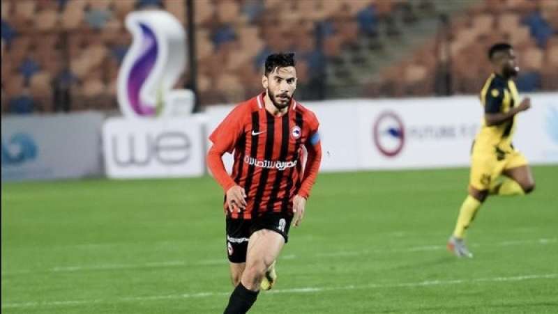 النهار