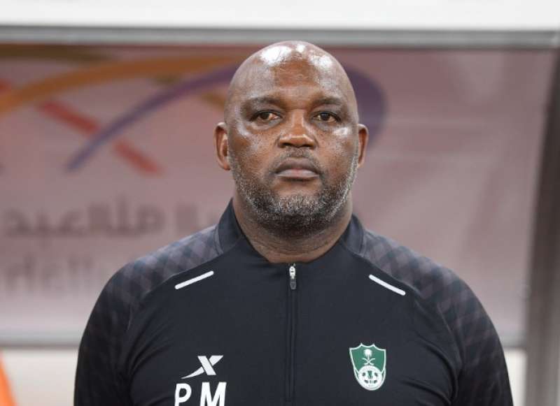النهار