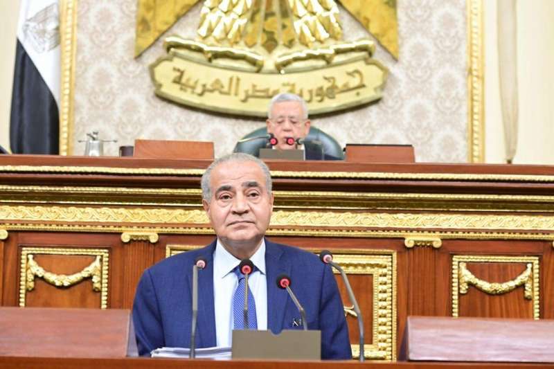 النهار
