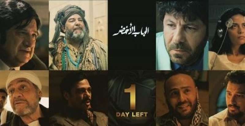 النهار