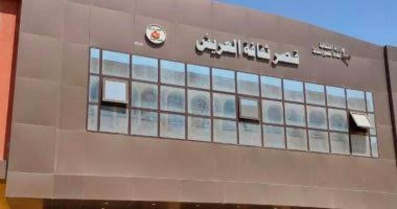 النهار