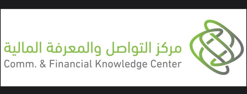 « متمم » يستعرض تجربة التحول في السوق المالية السعودية وأثرها على المستثمرين