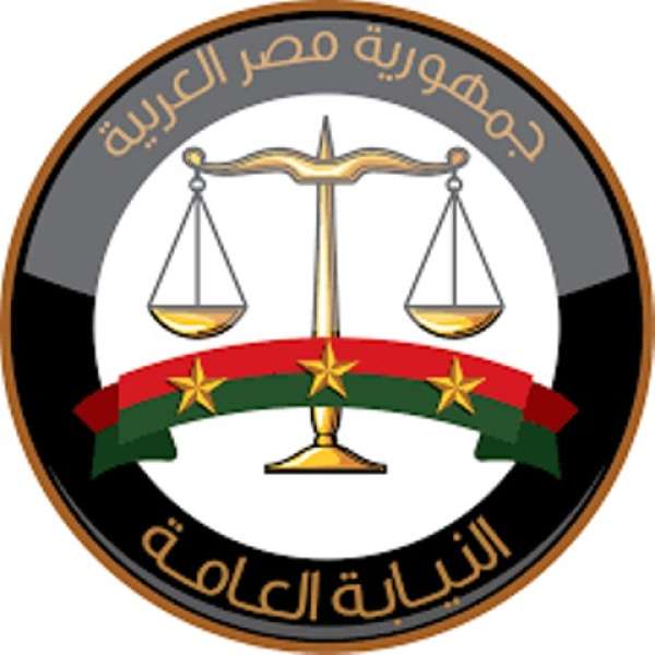 النهار