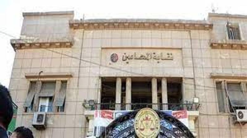 قضية محامين مطروح