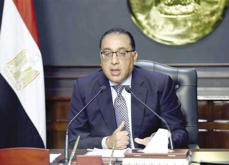النهار