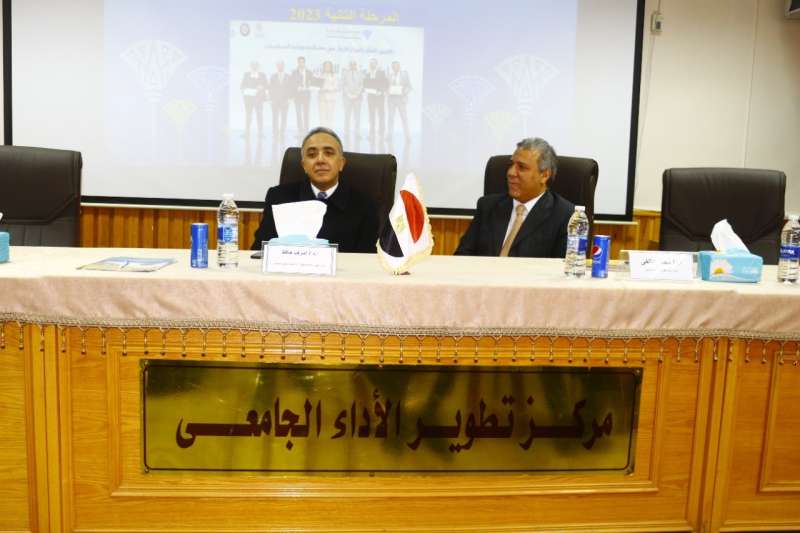 النهار