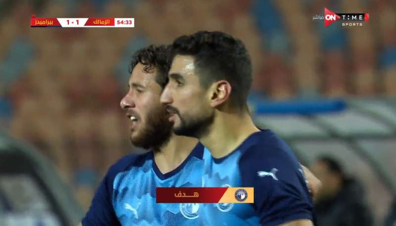 النهار