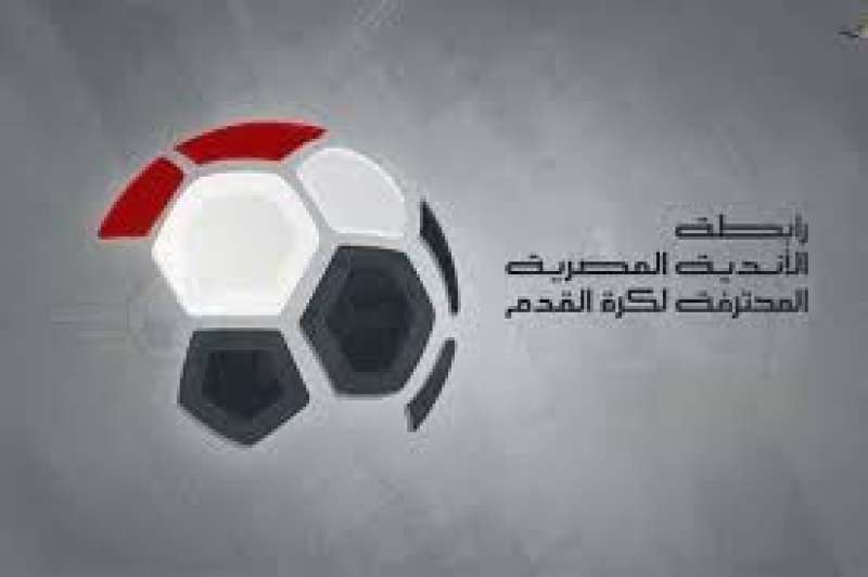 النهار