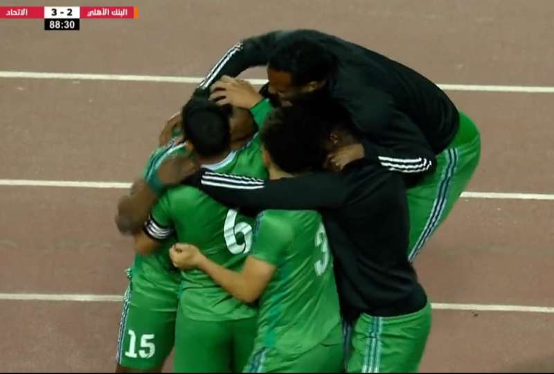 النهار