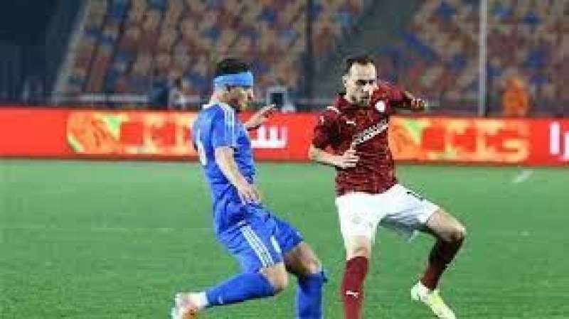 النهار